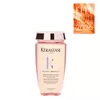 Shampoo Kerastase Gloss Absolu Bain Hydra-Glaze