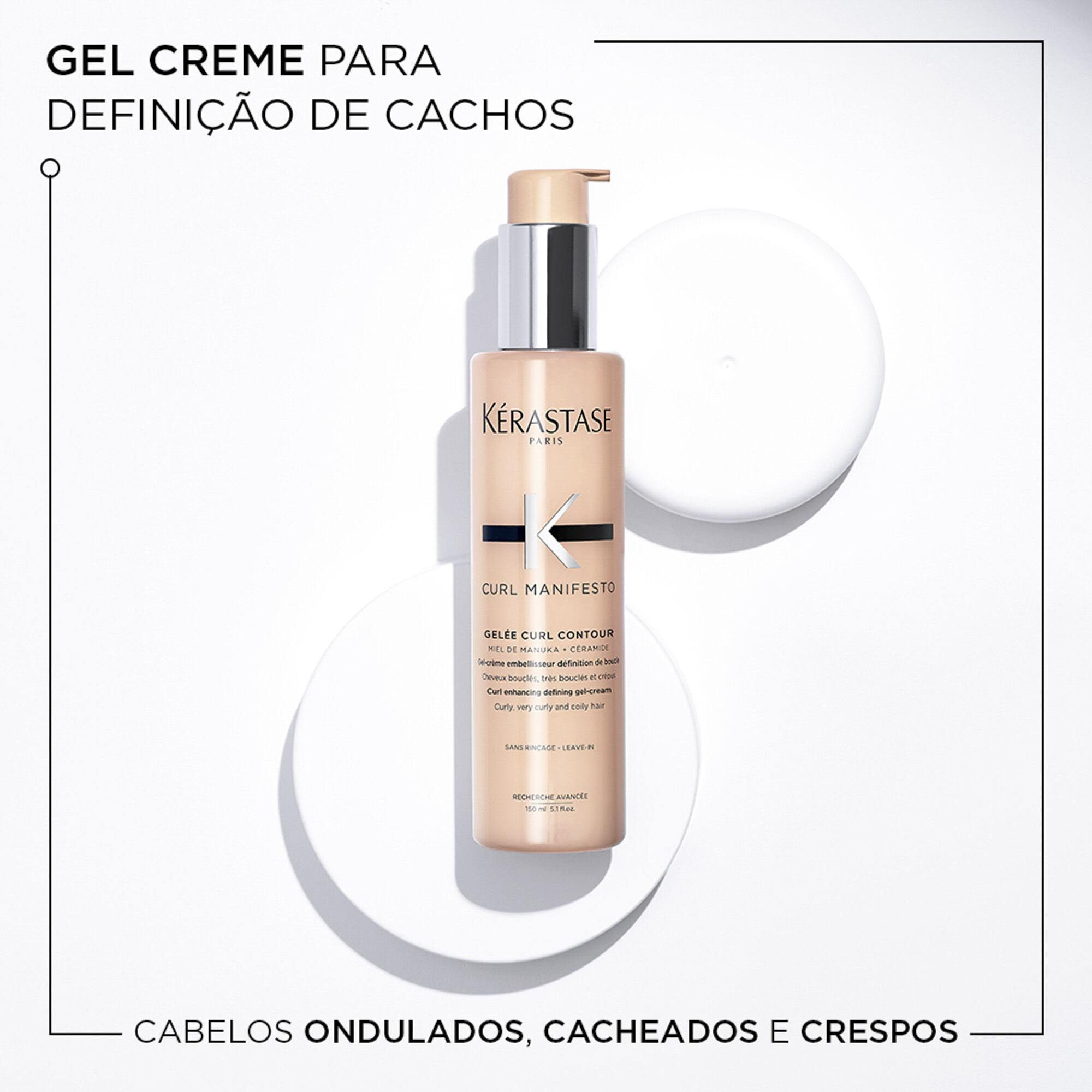 Gel-Creme para cabelos ondulados, cacheados e crespos Kerastase Curl Manifesto Gelee Curl Contour